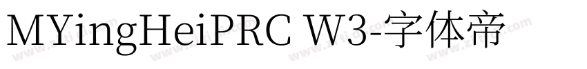 MYingHeiPRC W3字体转换